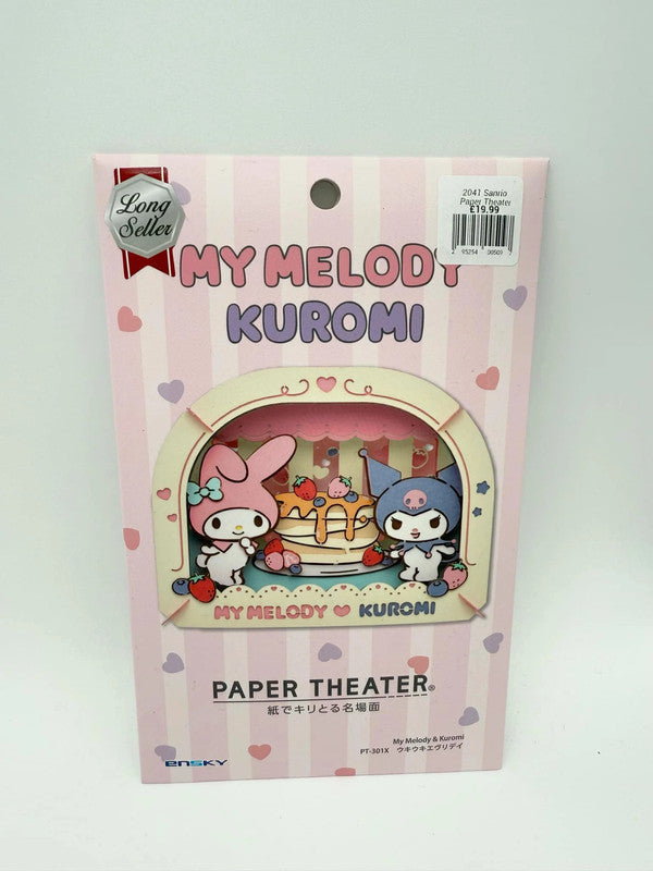 My Melody & Kuromi Paper Theater New and Sealed Japan Exclusive