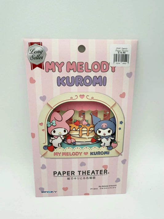 My Melody & Kuromi Paper Theater New and Sealed Japan Exclusive