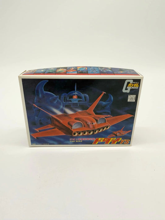 Vintage 1/144 Scale Gundam Kit New