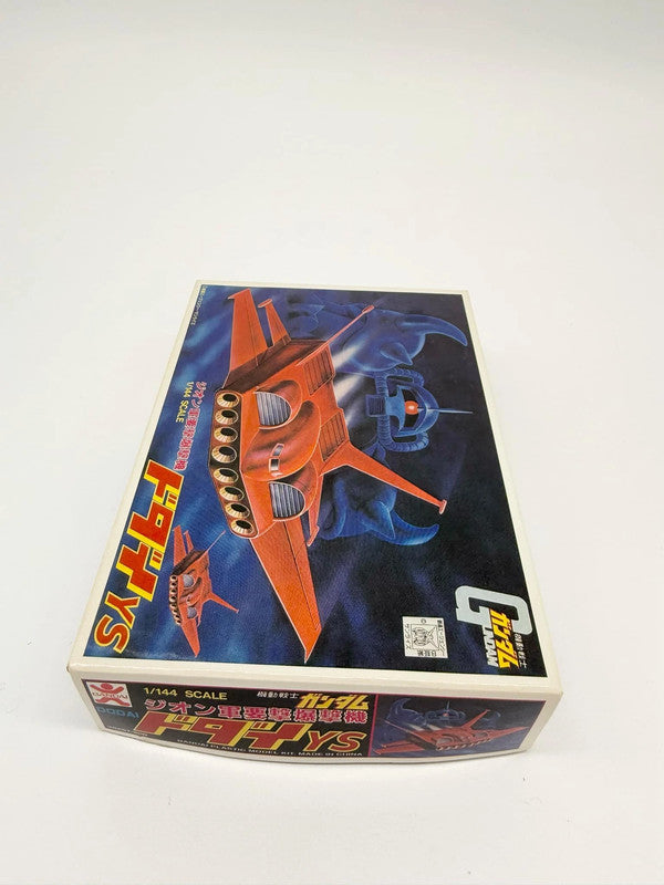 Vintage 1/144 Scale Gundam Kit New