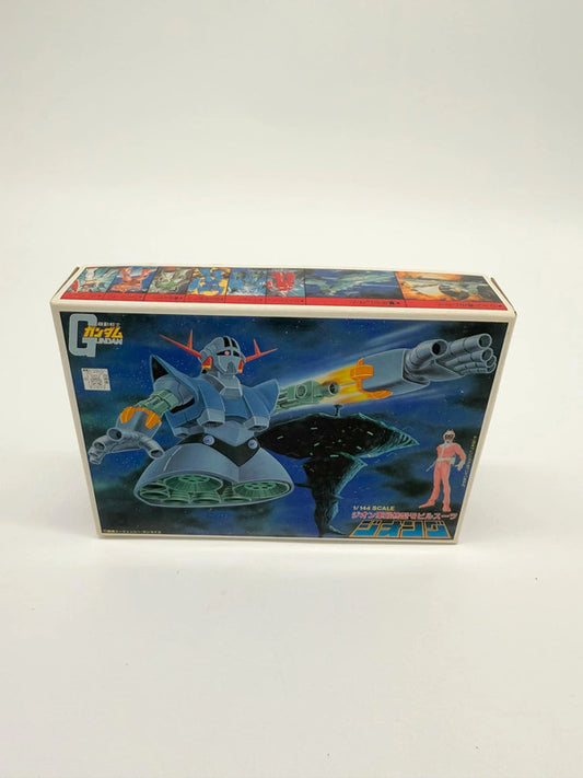 Vintage 1/144 Scale Gundam Kit New MSM-10