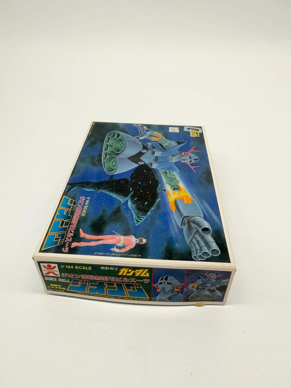 Vintage 1/144 Scale Gundam Kit New MSM-10