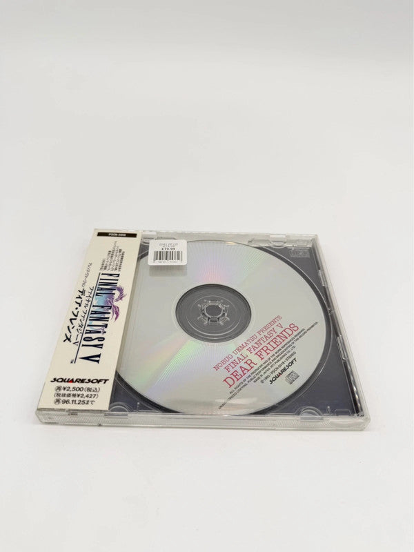 Final Fantasy V ‘Dear Friends’ Official Soundtrack CD Japan Region Free