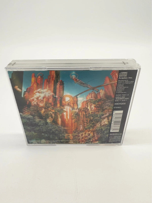 Final Fantasy XII Original Soundtrack Japan 4 Disc Region Free