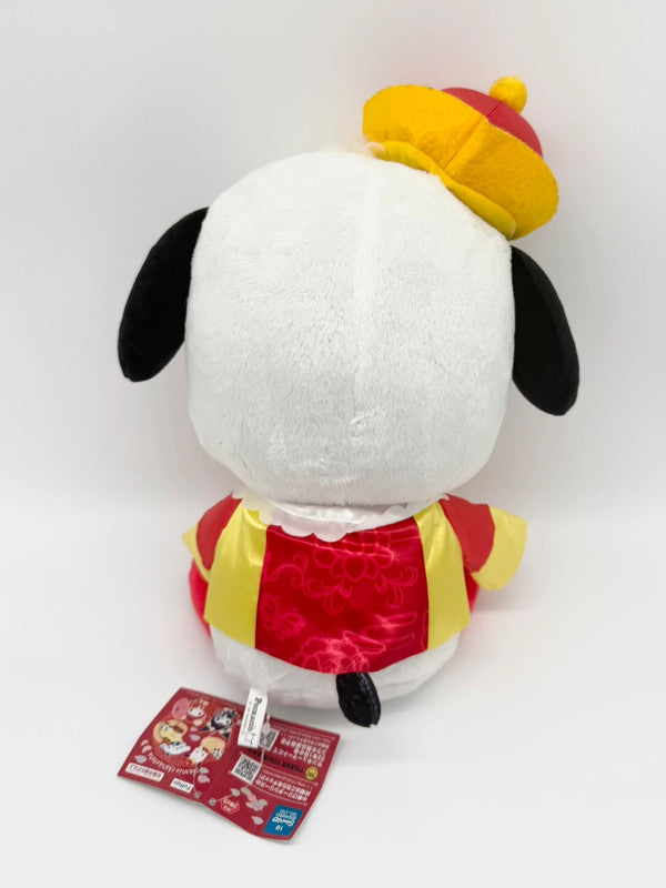 Sanrio Characters Pochacco Official Japan Plush Soft Toy