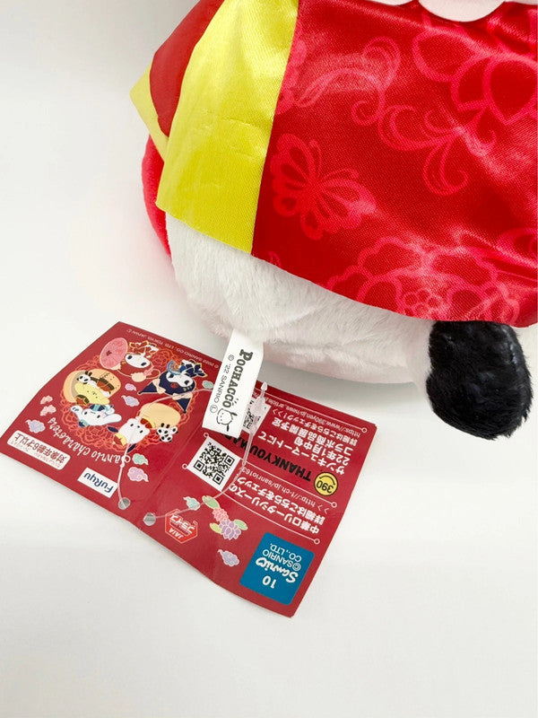 Sanrio Characters Pochacco Official Japan Plush Soft Toy