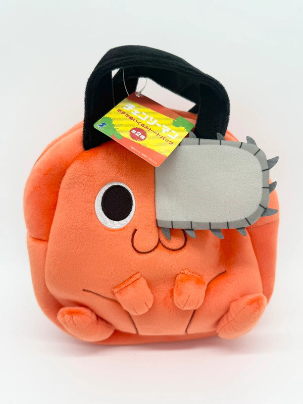 Chainsaw Man Pochita Official Japanese Handbag Anime