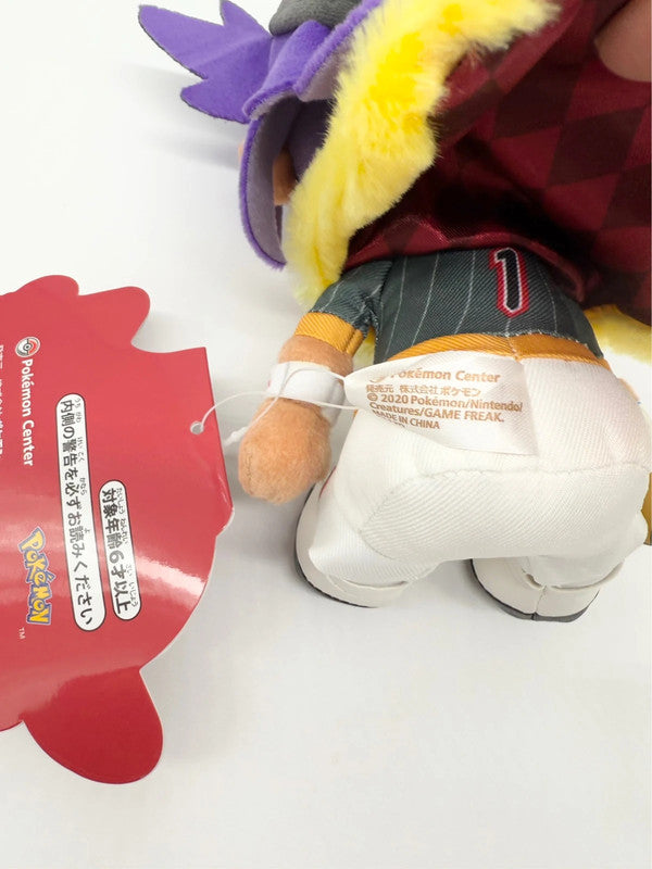 Pokemon Center 2020 Official Pokemon Trainers Plush Doll Chain Leon