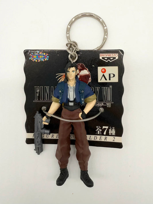 Final Fantasy VIII 8 Official Square Enix Laguna Keyring