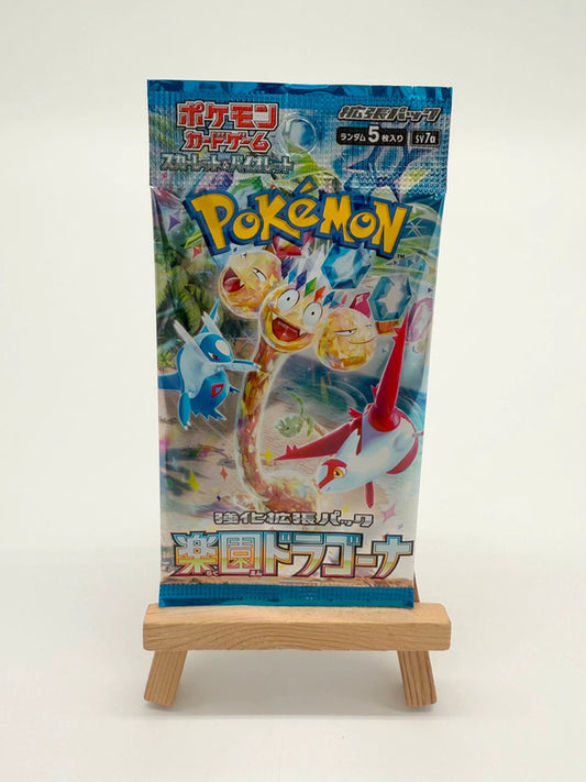 Pokemon Paradise Dragona SV7A Japanese Booster Pack