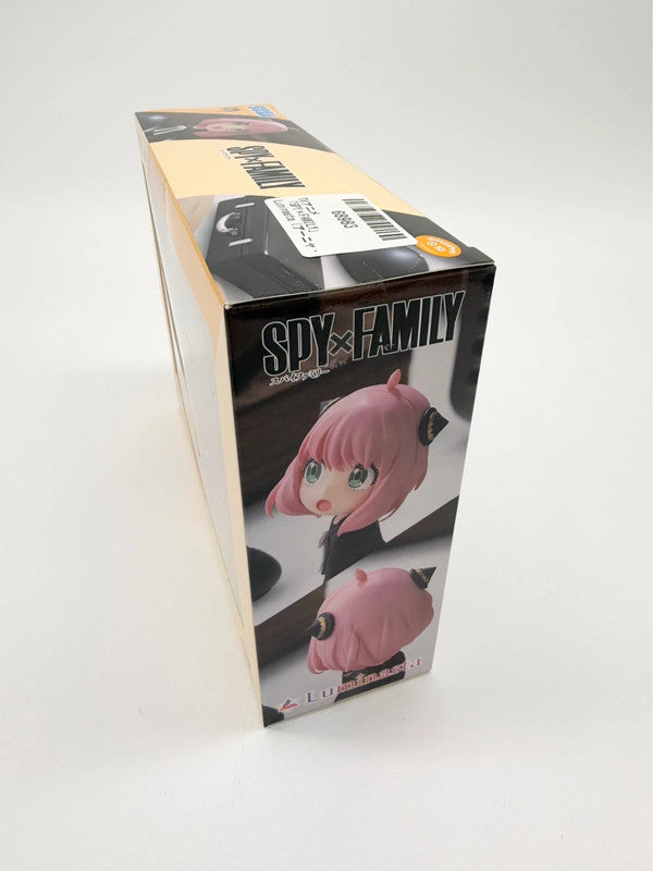 Spy X Family Anya Forger Anime Play Set Figure
