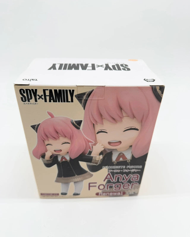 Spy X Family Anya Forger Puchieete Figurine Eyes Closed Kawaii Version Renewal Figure