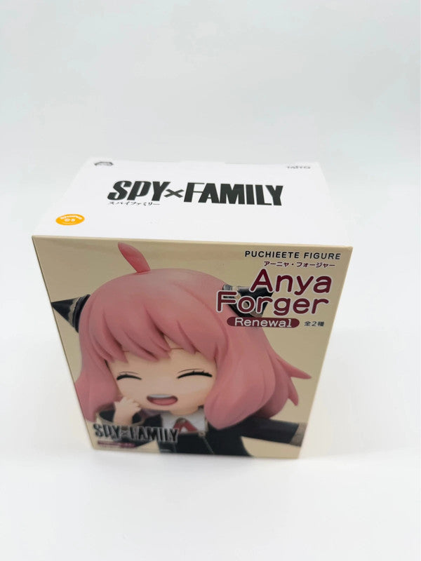 Spy X Family Anya Forger Puchieete Figurine Eyes Closed Kawaii Version Renewal Figure