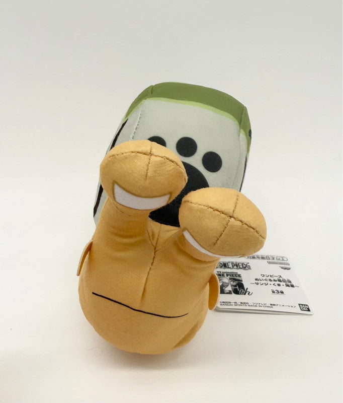 One Piece Snail Plush Bartholomew Kuma New