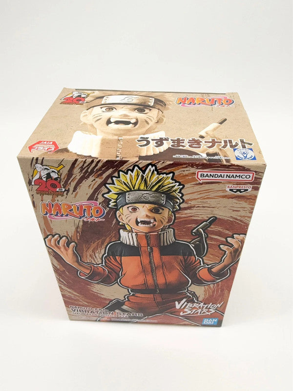 Naruto Shippuden: Vibration Stars Uzumaki Naruto Special Banpresto Collectible Figure