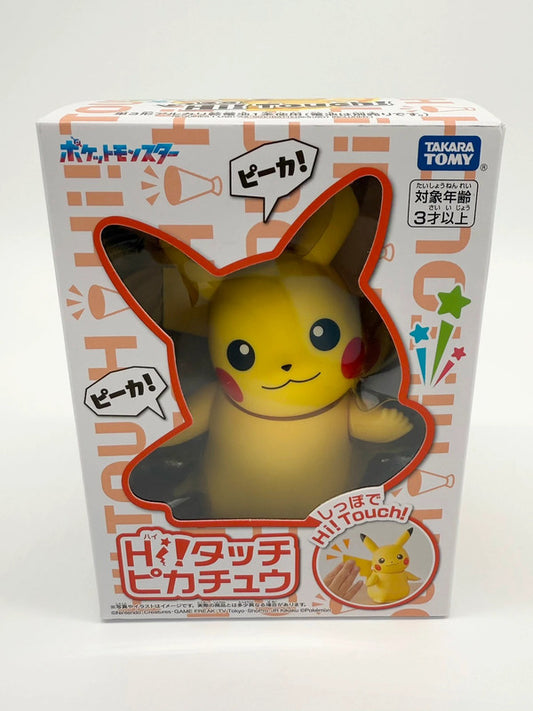 New Pokemon Hi! Touch (High Five) Pikachu Figure Japan