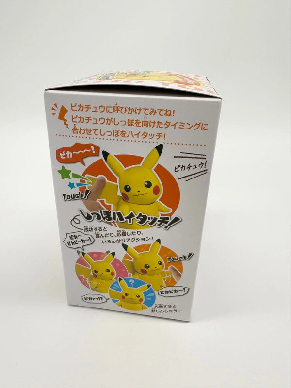 New Pokemon Hi! Touch (High Five) Pikachu Figure Japan