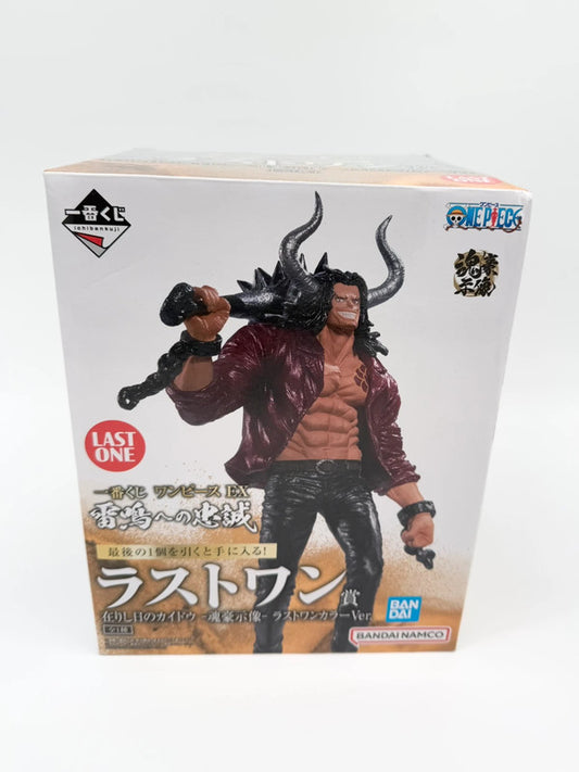One Piece Kaidou Large Figurine Official Ichiban Kuji by Bandai Japan