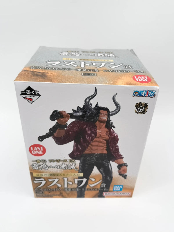 One Piece Kaidou Large Figurine Official Ichiban Kuji by Bandai Japan