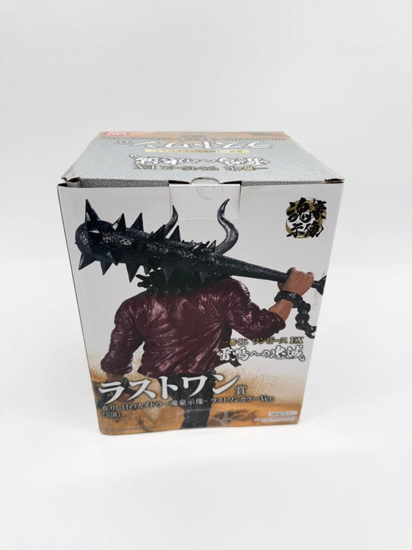 One Piece Kaidou Large Figurine Official Ichiban Kuji by Bandai Japan