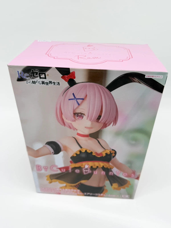 Re:Zero Bi Cuties Bunnies RAM by FuRyu Japan Large Figurine