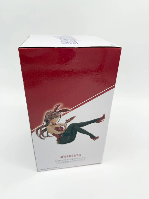 Idol Master Shiny Colors Espresto Natsuha Arisugawa Figure Repaint ver New UK