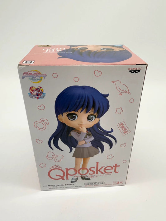 Sailor Moon Rei Hino QPosket Official Figurine
