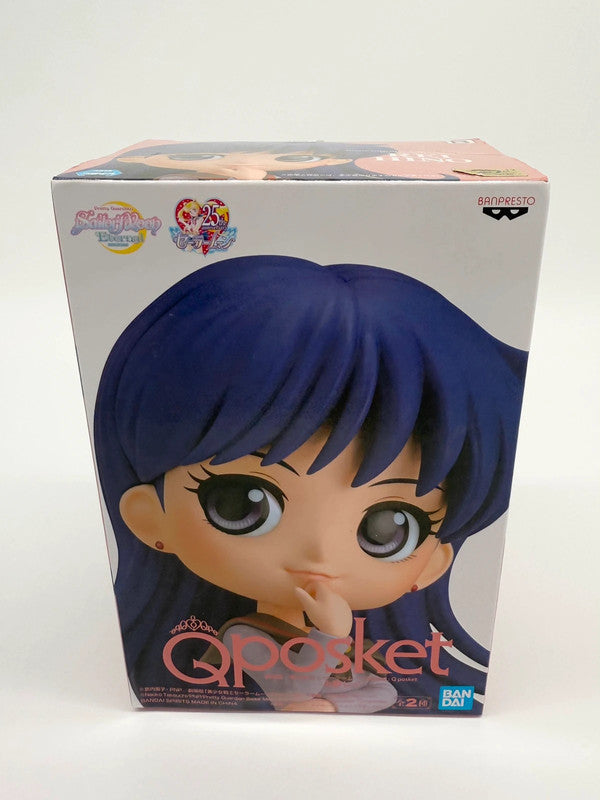 Sailor Moon Rei Hino QPosket Official Figurine
