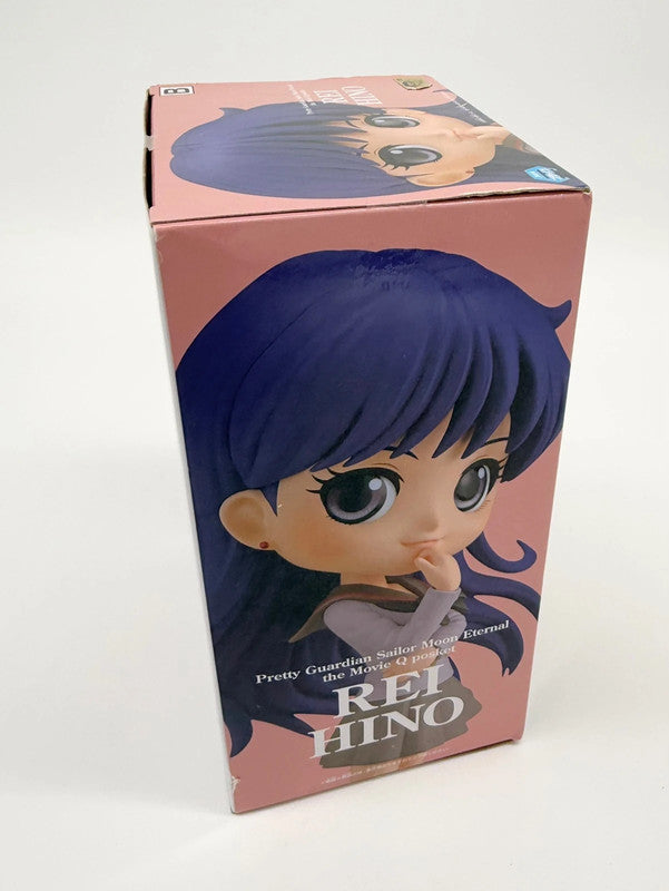 Sailor Moon Rei Hino QPosket Official Figurine