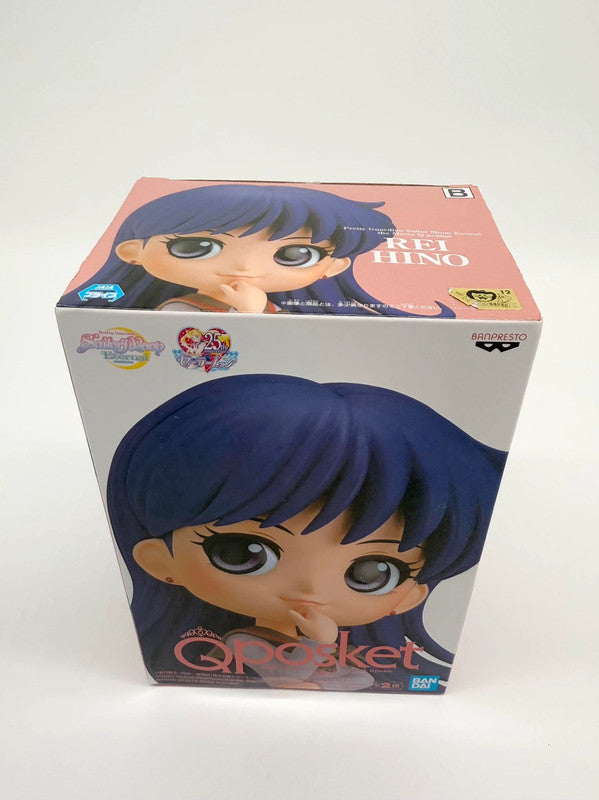 Sailor Moon Rei Hino QPosket Official Figurine