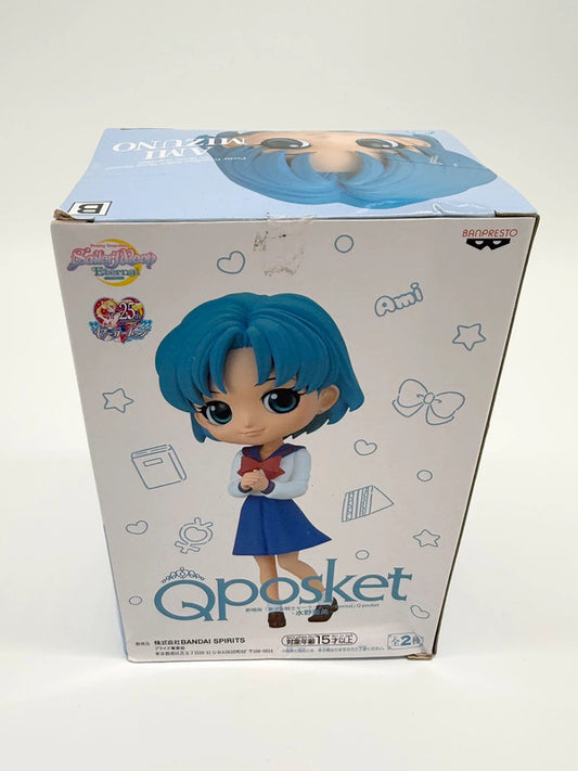 Sailor Moon Ami Mizuno Official QPosket Figurine Bandai