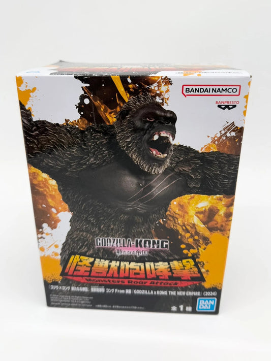 Godzilla X Kong The New Empire Monster Roar Attack King Kong Figurine