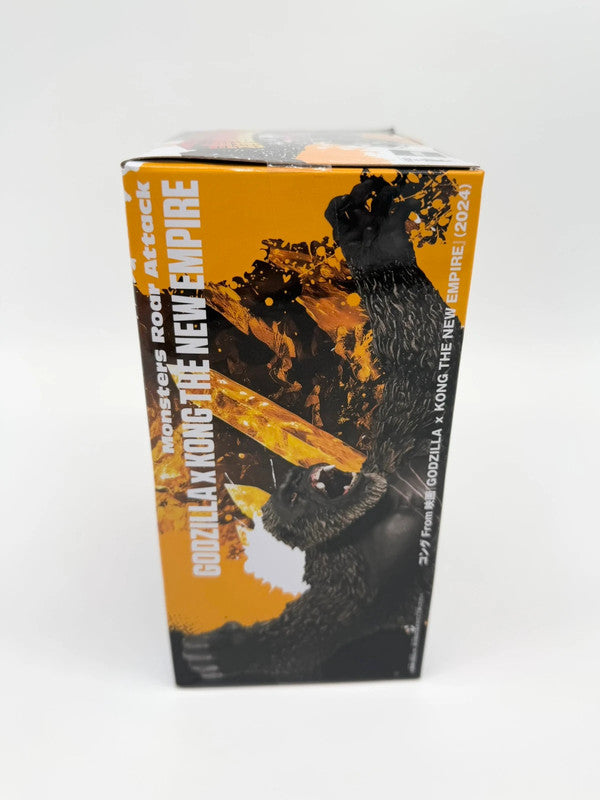 Godzilla X Kong The New Empire Monster Roar Attack King Kong Figurine