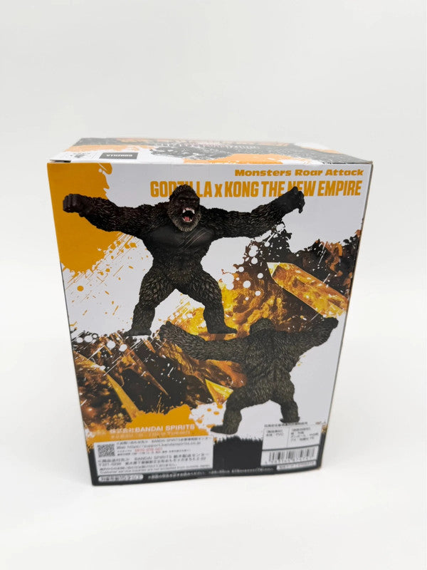 Godzilla X Kong The New Empire Monster Roar Attack King Kong Figurine