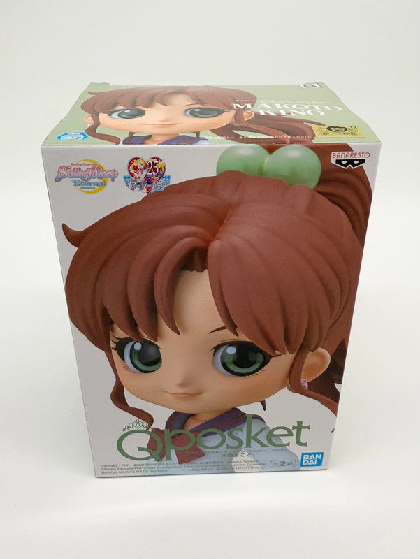 Sailor Moon Makoto Kino Q Posket Official Bandai Figurine