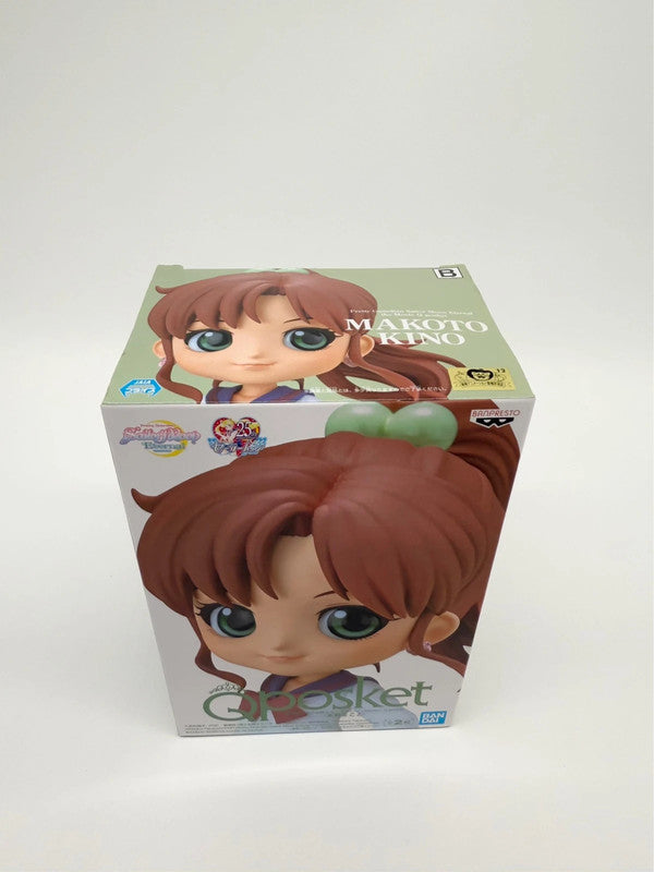 Sailor Moon Makoto Kino Q Posket Official Bandai Figurine