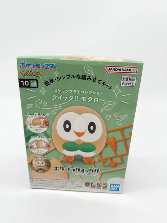 Bandai Namco Pokémon Rowlett Model Kit