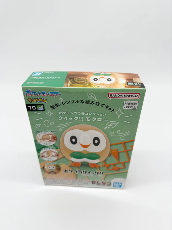Bandai Namco Pokémon Rowlett Model Kit
