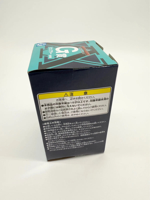Hunter x Hunter Revenge of Scarlet Blind Box Plastic Cup