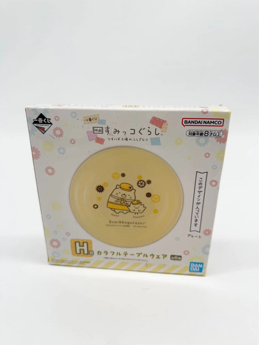 Sumikko Gurashi San-X Plastic Small Plate