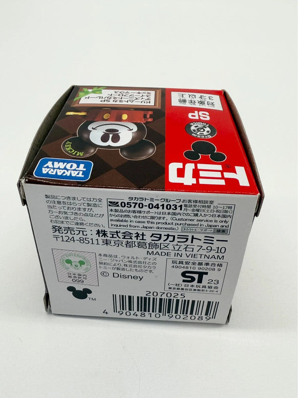 Takara Tomy Official Disney Mickey Mouse Die Cast Vehicle