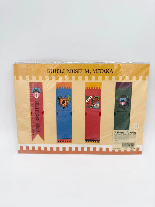 Studio Ghibli Museum Japan Mitaka Book Mark Set