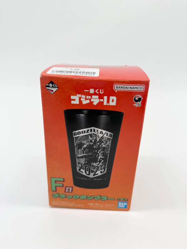 Godzilla Blind Box Plastic Cup Official Ichiban Kuji Japan
