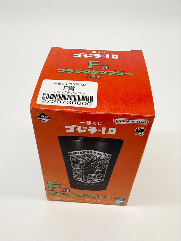 Godzilla Blind Box Plastic Cup Official Ichiban Kuji Japan