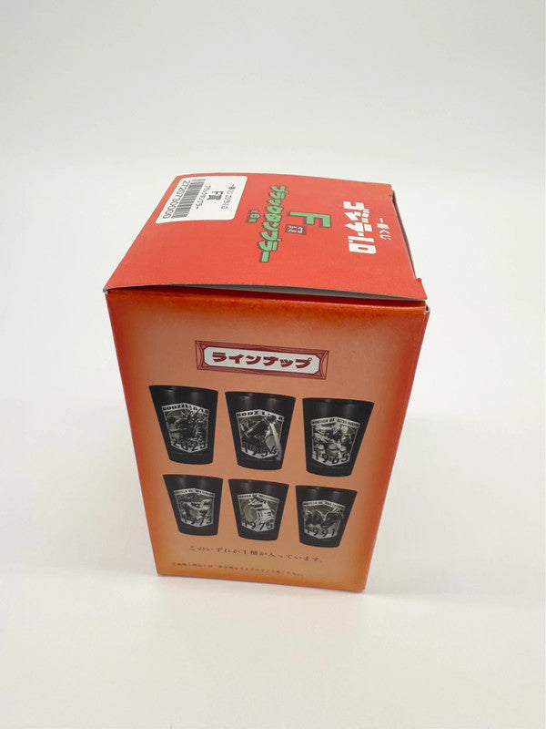 Godzilla Blind Box Plastic Cup Official Ichiban Kuji Japan