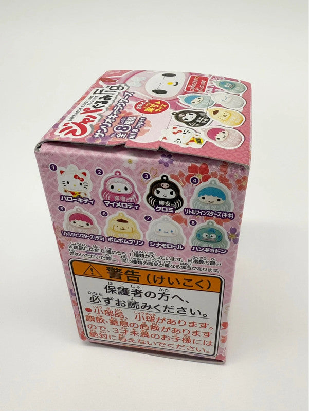 Sanrio Official Blind Box Keychain