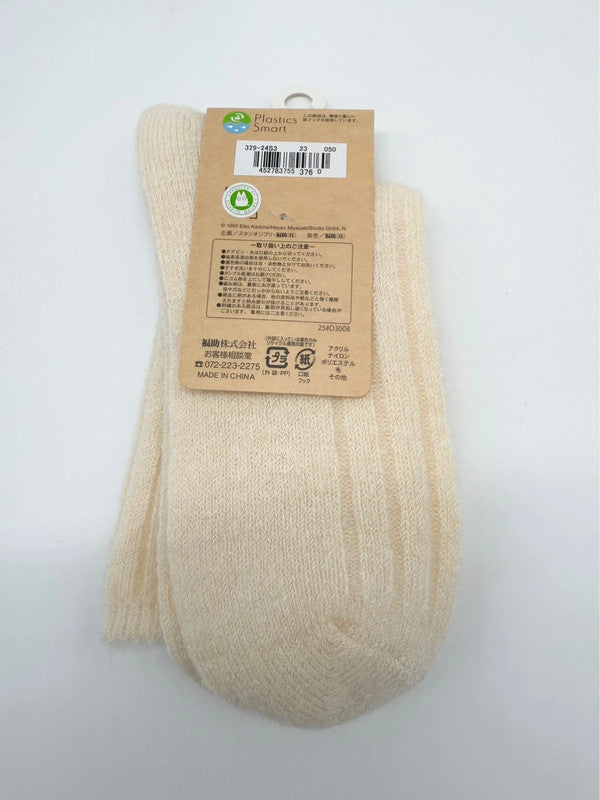 Studio Ghibli Kiki’s Delivery Service Ankle Socks Cream Colour