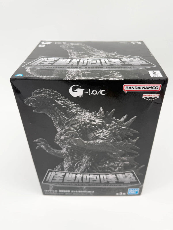Bandai Namco Godzilla G-10 Monsters Roar Attack Figurine Large