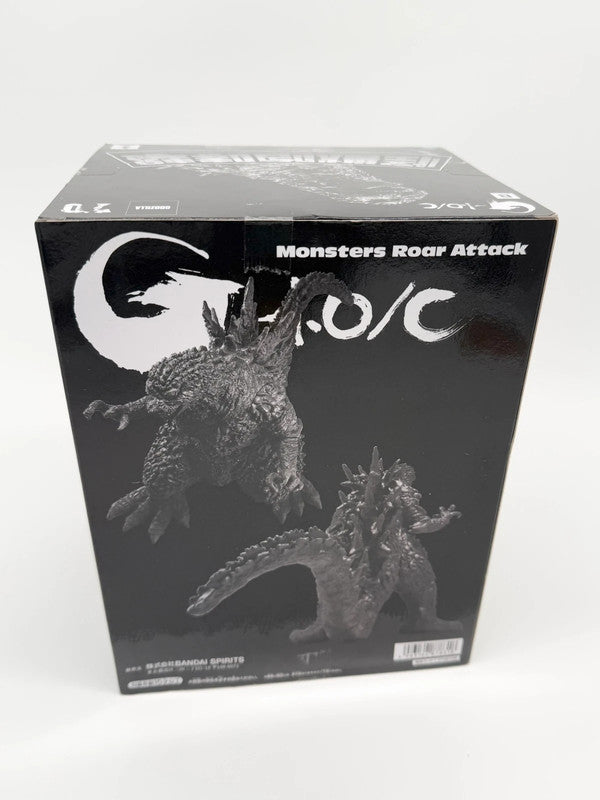 Bandai Namco Godzilla G-10 Monsters Roar Attack Figurine Large
