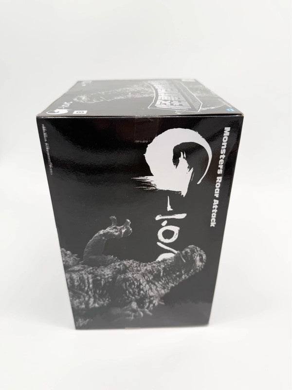 Bandai Namco Godzilla G-10 Monsters Roar Attack Figurine Large